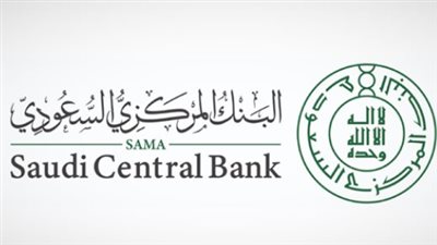 السعودية.. مميزات خدمة استعراض حساباتي البنكية