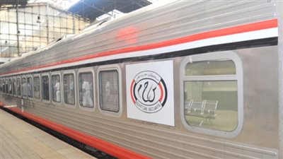 مواعيد القطارات المكيفة والروسى على خط القاهرة - الإسكندرية اليوم 7 مايو 2024 