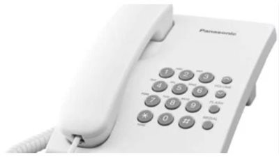 أماكن دفع فاتورة التليفون الأرضي لـ شهر مايو 2024.. وخطوات الاستعلام 