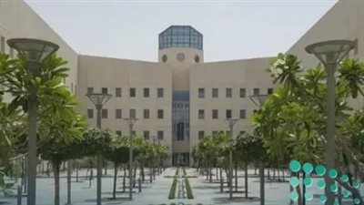  شروط القبول في الجامعات السعودية 2024