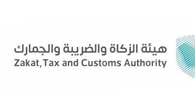السعودية.. خطوات التحقق من التسجيل في ضريبة القيمة المضافة 1445