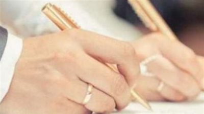 شروط استخراج وثيقة زواج مميكن.. والخطوات 