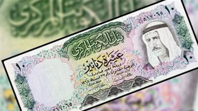  سعر الدينار الكويتي مقابل الجنيه المصري اليوم 12 مايو 2024