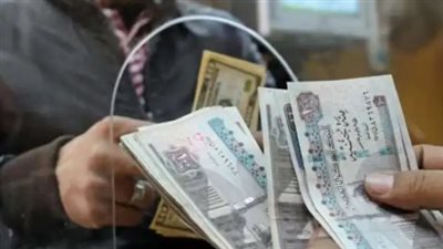 جدول صرف مرتبات شهر مايو 2024