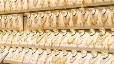 سعر الذهب اليوم 12 مايو 2024 في السعودية