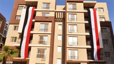 أماكن شقق الإسكان الاجتماعي 2024.. والشروط والأوراق المطلوبة 