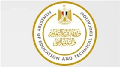 جدول امتحانات الثانوية العامة 2024 للشعبة الادبية 