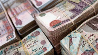  أماكن لـ صرف مرتبات شهر مايو 2024