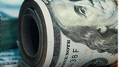  وفقًا لآخر تحديثات.. سعر الدولار أمام الجنيه المصري في تعاملات اليوم الإثنين 13-5-2024