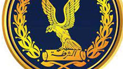 مزايا الالتحاق بمعاهد معاوني الأمن 2024