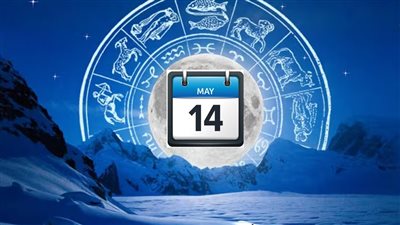 حظك اليوم 14 مايو 2024.. برج الجدي في الجانب العاطفي