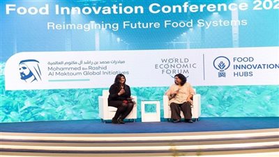 انطلاق مؤتمر الابتكار للغذاء 2024 في دبي