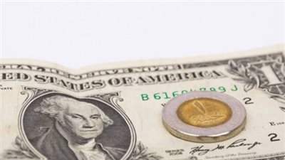 سعر الدولار بالسوق السوداء اليوم الثلاثاء 14 مايو 2024 في مصر 