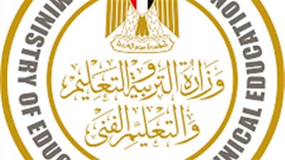 مسابقة التربية والتعليم 2024.. الشروط وموعد وخطوات التقديم 