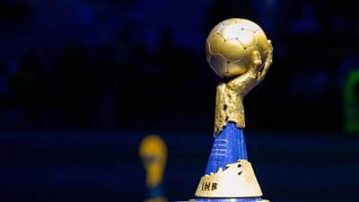 مصر في المستوى الأول.. تصنيف المنتخبات المشاركة ببطولة العالم لكرة اليد 2025