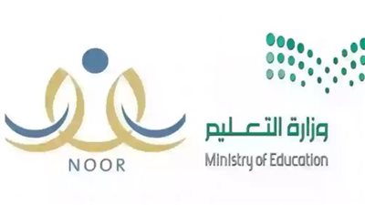 طريقة التسجيل في الروضة الحكومية للأطفال