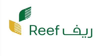 خطوات تسجيل برنامج ريف