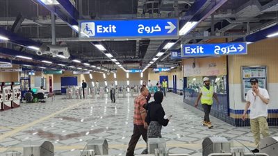 صور توثق محطات المترو الجديدة بعد تشغيلها اليوم 15 مايو 2024