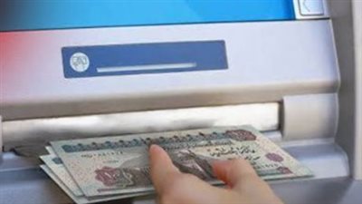 خطوات سحب الأموال من خدمة فودافون كاش Vodafone Cash عبر ماكينات الصراف الآلي