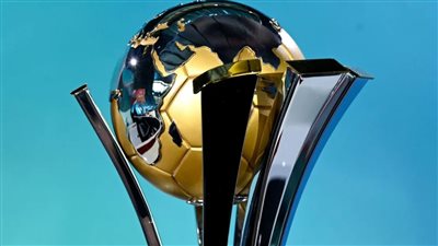 الفيفا يعلن موعد انطلاق أول نسخة من بطولة كأس العالم للأندية للسيدات