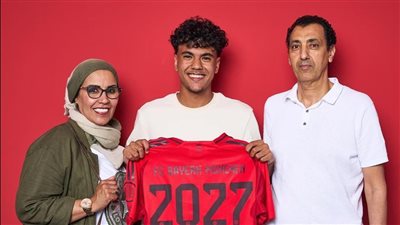 رسميًا.. المغربي آدم أزنو يوقع عقدًا احترافيًا مع بايرن ميونخ