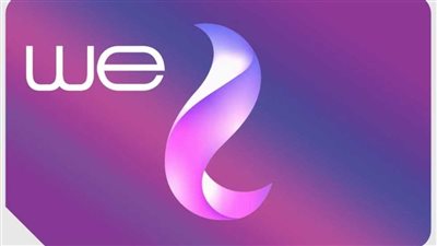 خطوات دفع فاتورة التليفون الأرضي شهر مايو 2024 أون لاين