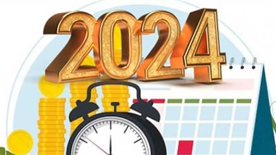 موعد وقفة عرفات وإجازة عيد الأضحى 2024.. جميع الإجازات الرسمية المتبقة بالعام 