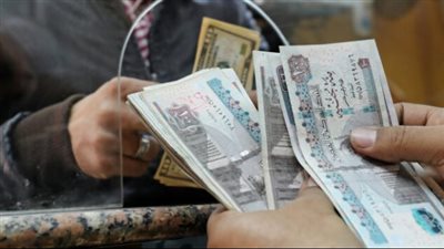 جدول صرف مرتبات شهر مايو 2024