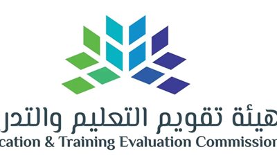 السعودية.. ما هو موعد اختبار التحصيلي 1445؟