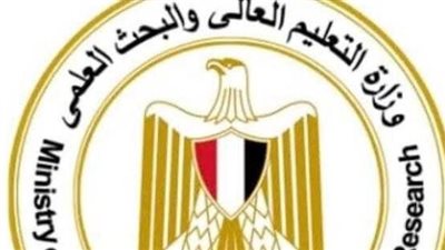  موعد ظهور نتيجة الصف الرابع الابتدائي الترم الثاني 2024