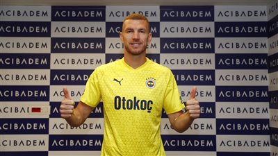 أولى صفقات الهلال الصيفية.. الزعيم يقترب من ضم إيدين دزيكو