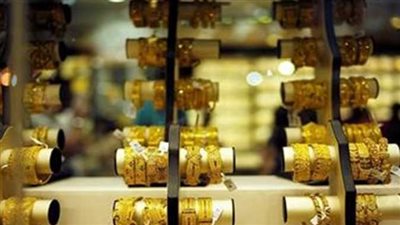 ارتفاع أسعار الذهب