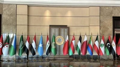 أبرز الملفات على طاولة قمة البحرين اليوم الخميس 16 مايو 2024