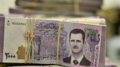 سعر الدولار اليوم 16_ 5_ 2024 في سوريا 