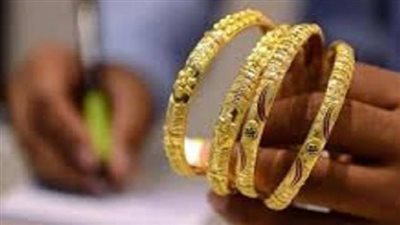  تراجع أسعار الذهب وسط ترقب 