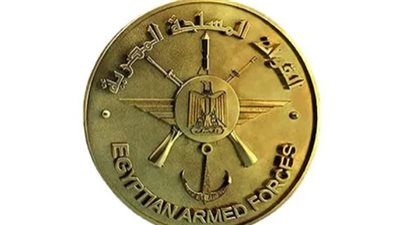 ختام التدريب البحرى المشترك 