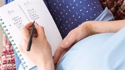 أسماء الأطفال الأكثر شعبية في المملكة المتحدة