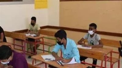 توزيع درجات الصف الأول الإعدادي 2024