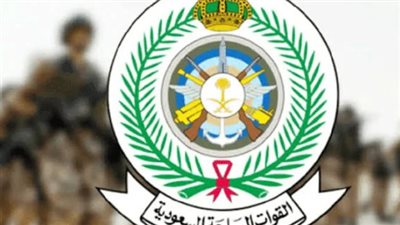 السعودية.. رابط الاستعلام عن نتائج القبول الموحد 1445