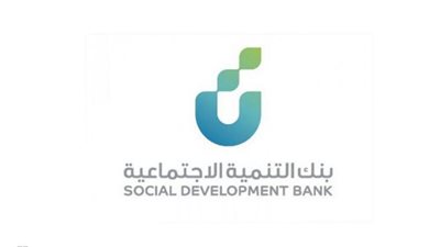 ما هي مميزات قرض 60 ألف ريال سعودي؟