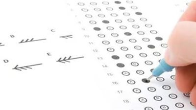 رابط التسجيل في اختبار القدرة المعرفية 2024_ 1445