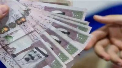 شروط التقديم في برنامج الضمان الاجتماعي 2024