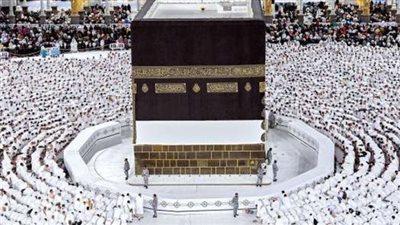 العقوبات التى ستطبق على المخالفين لتعليمات أداء مناسك الحج 2024
