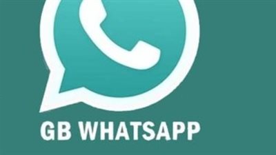 عيوب واتساب جي بي GB whatsapp.. والمميزات 