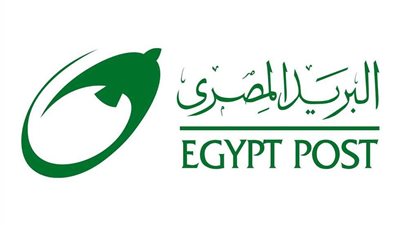 Egyptian post.. نتيجة مسابقة البريد المصري 2024.. لينك الاستعلام 