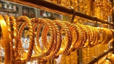 سعر الذهب اليوم 18_ 5_ 2024 في السعودية