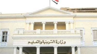 موعد وجدول امتحانات الثانوية العامة 2024.. ولينك النماذج الاسترشادية 