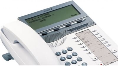 طريقة الاستعلام عن فاتورة التليفون الأرضي لشهر مايو 2024