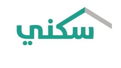 موعد صرف الدعم السكني لشهر مايو 2024_ 1445