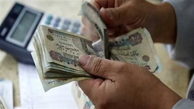 مواعيد صرف معاشات شهر يونيو 2024